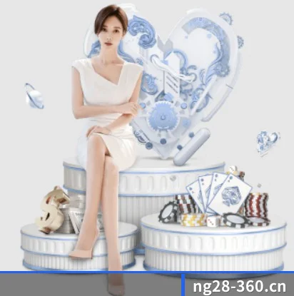 NG28 APP